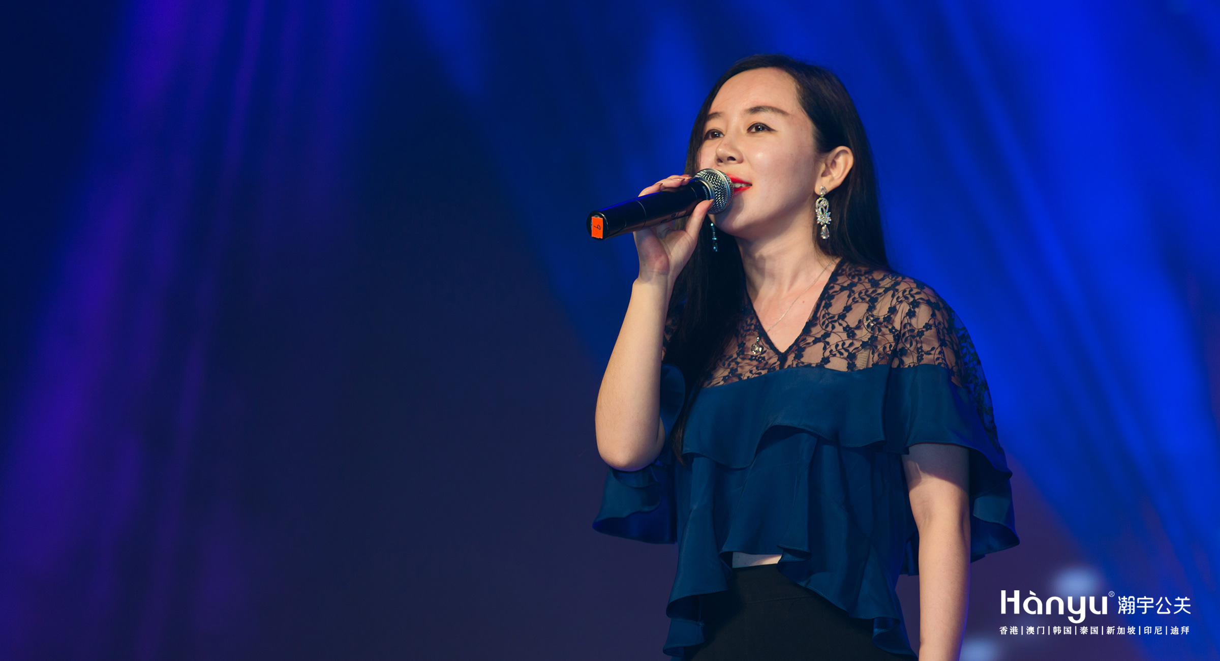 象杨集团群星慈善演唱会