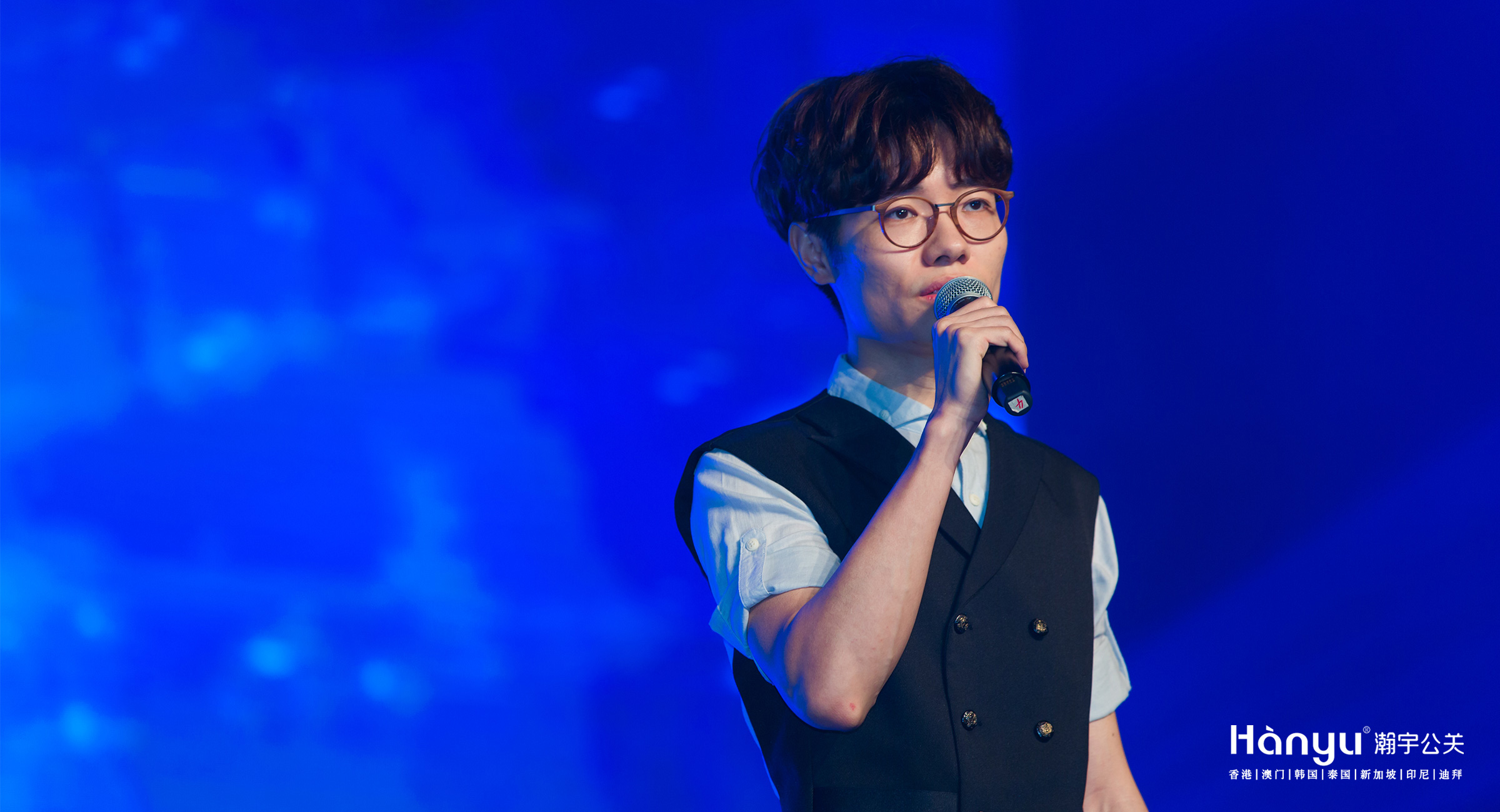 象杨集团群星慈善演唱会