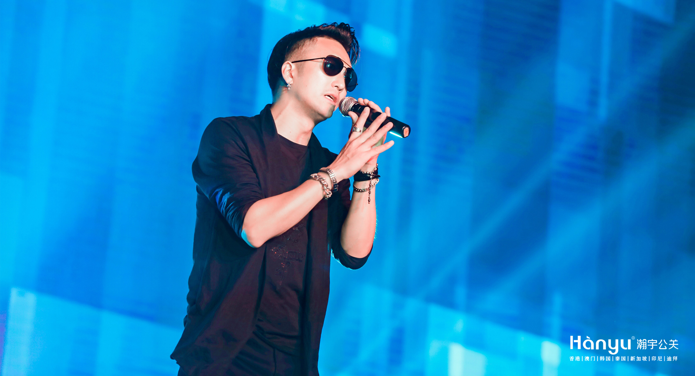 碧选环球女神新能量全明星演唱会