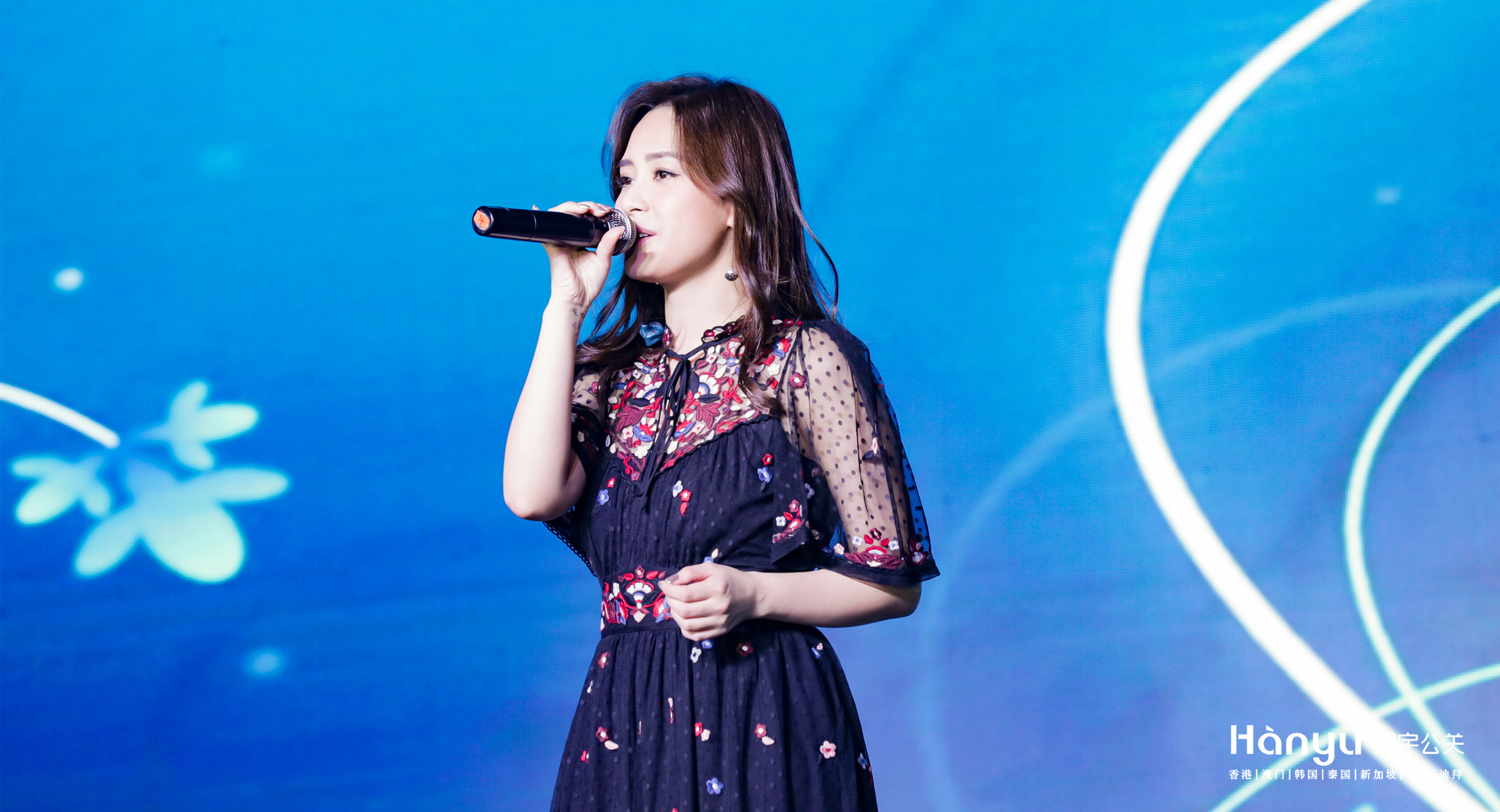 碧选环球女神新能量全明星演唱会