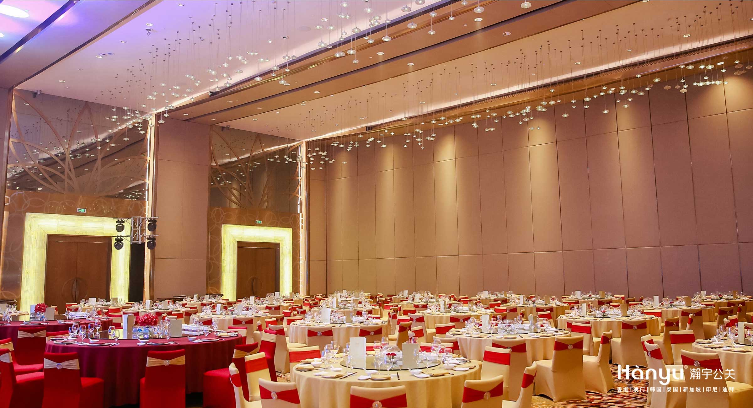 “瞰鉴未来，由此出发”-KOC高端欢迎晚宴