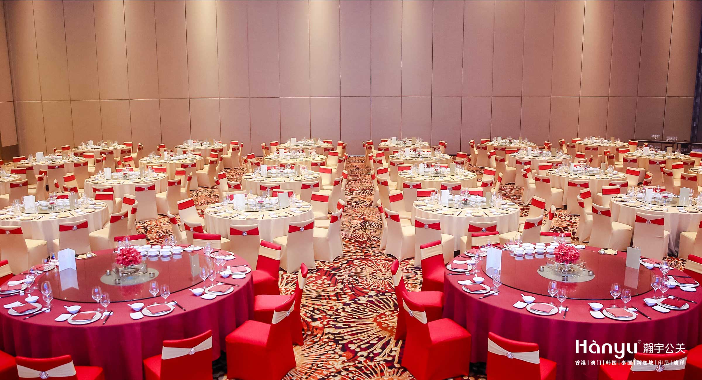 “瞰鉴未来，由此出发”-KOC高端欢迎晚宴