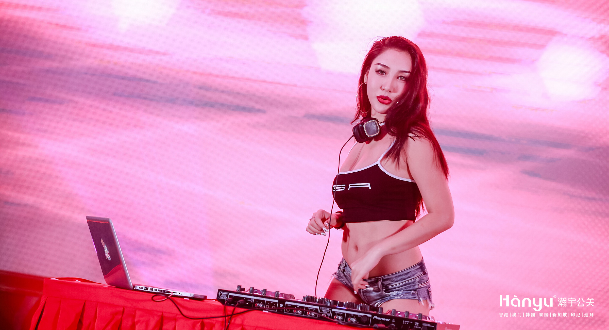 “瞰鉴未来，由此出发”-KOC高端欢迎晚宴