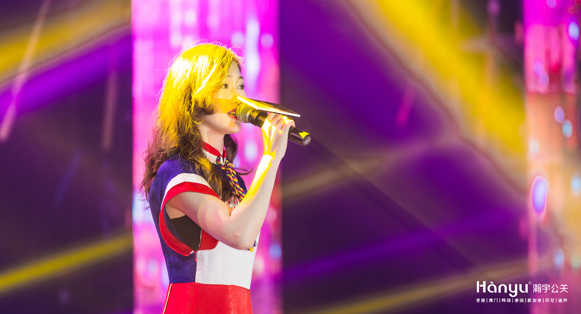 泓姿集团15周年庆