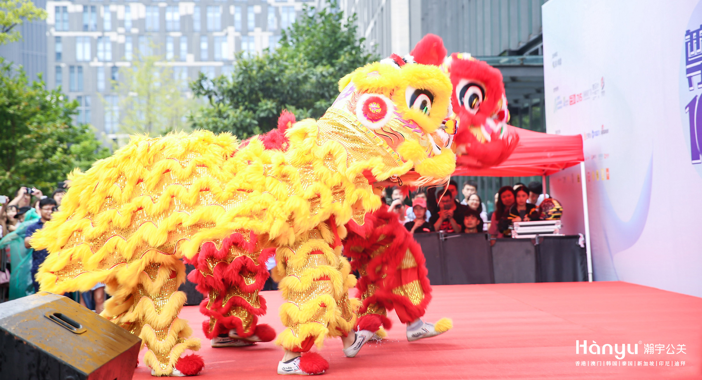 尊耀100-鱼你说百店庆典暨明星旗舰店财富品鉴会
