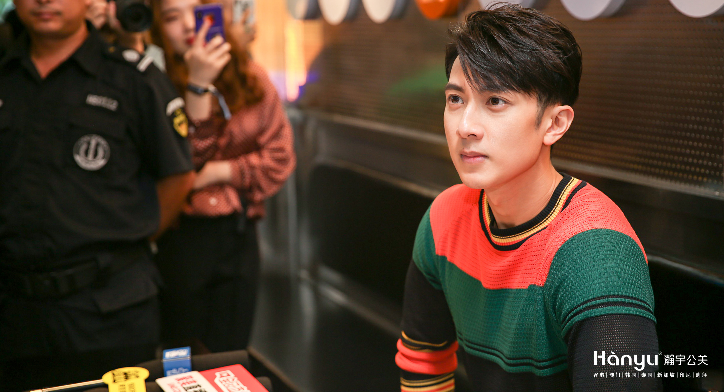 尊耀100-鱼你说百店庆典暨明星旗舰店财富品鉴会