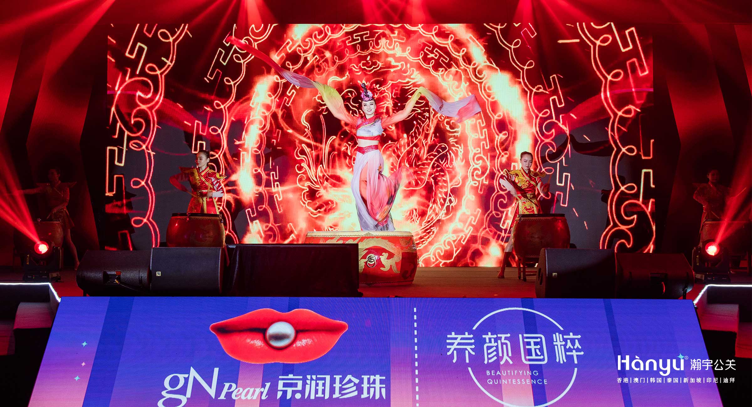 “臻绽放，耀未来”-京润珍珠2019新品发布会
