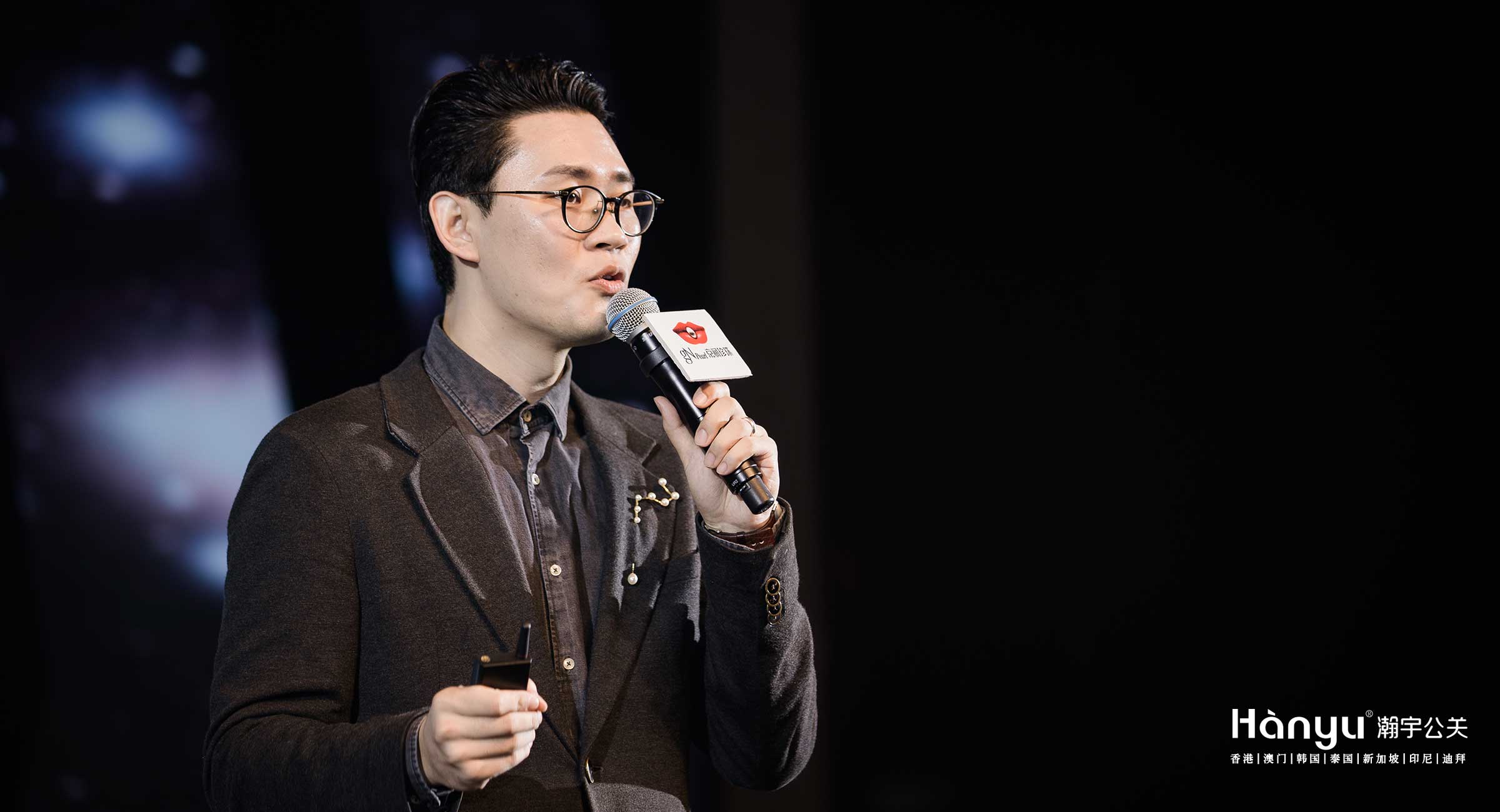 “臻绽放，耀未来”-京润珍珠2019新品发布会
