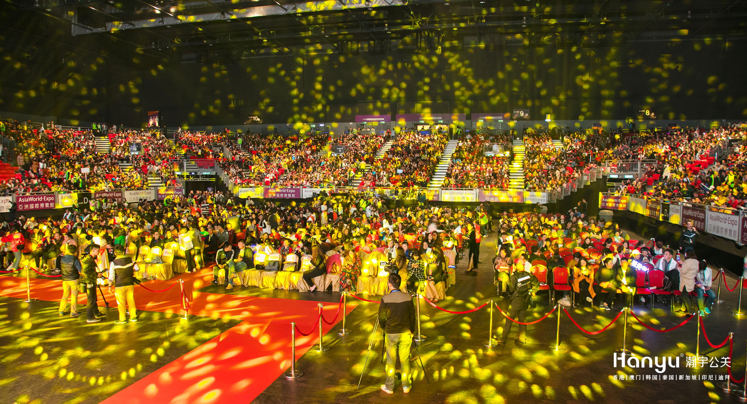 美象璀璨夜（香港）群星演唱会