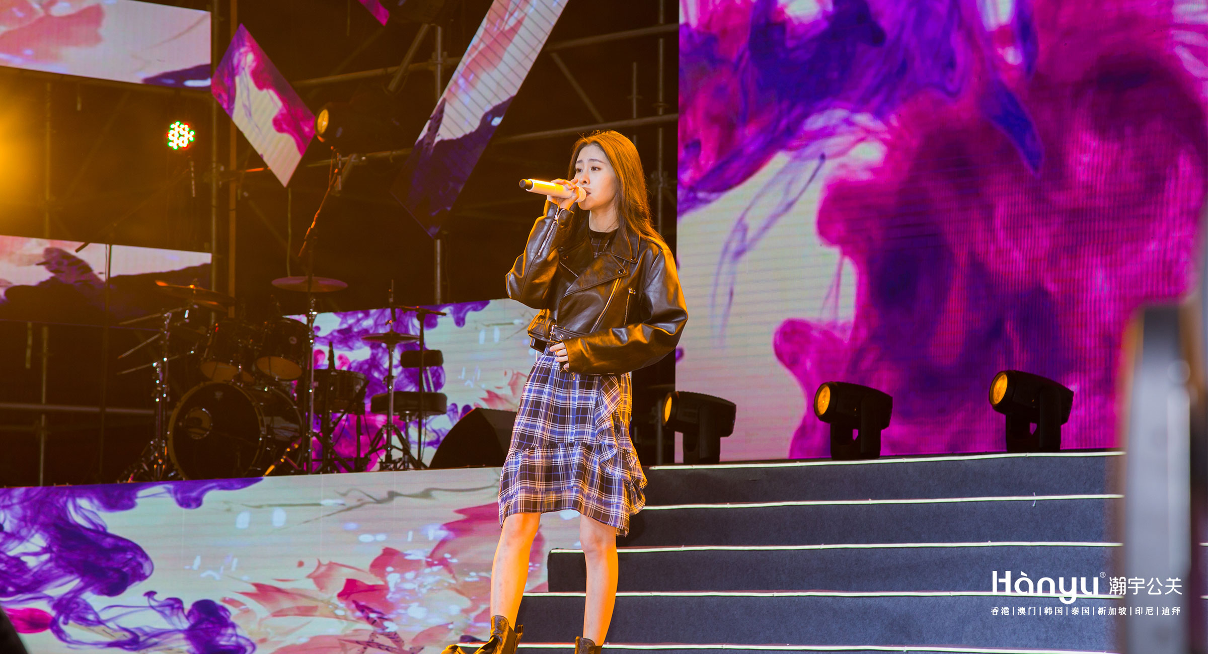 美象璀璨夜（香港）群星演唱会