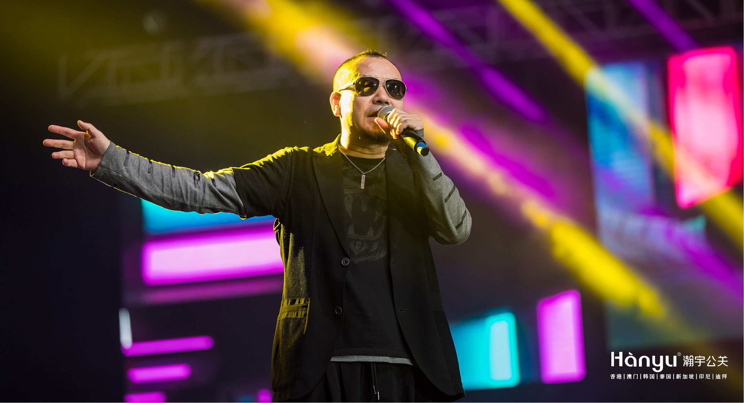 2019广东问暖万人跨年盛典