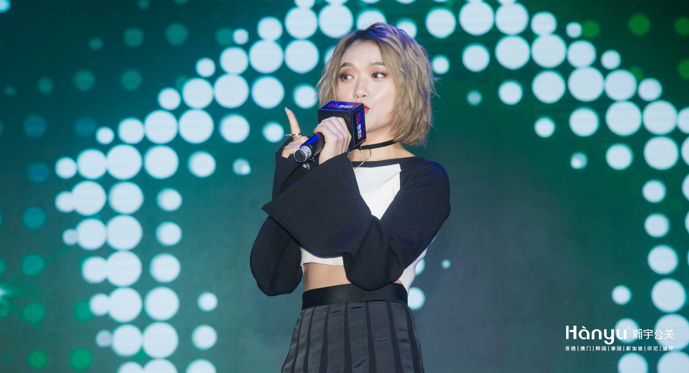 脉果儿三周年高端欢迎晚宴