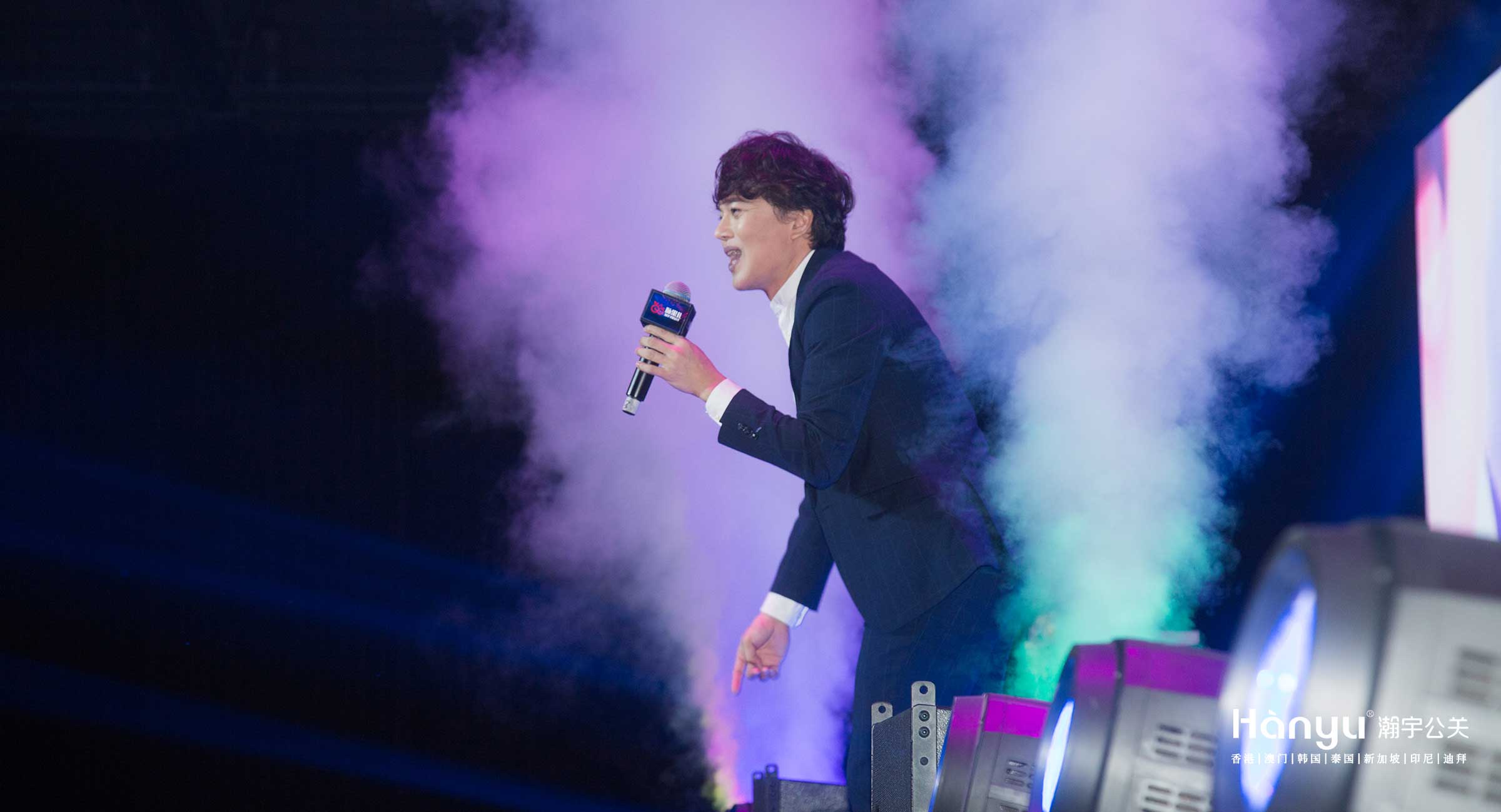 脉果儿三周年高端欢迎晚宴