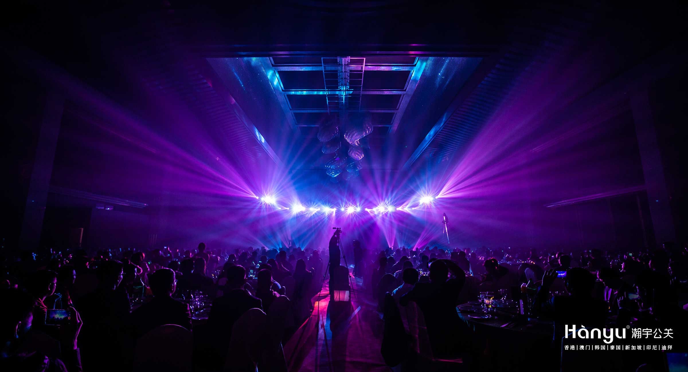 2019帝迈生物年会荣耀盛典