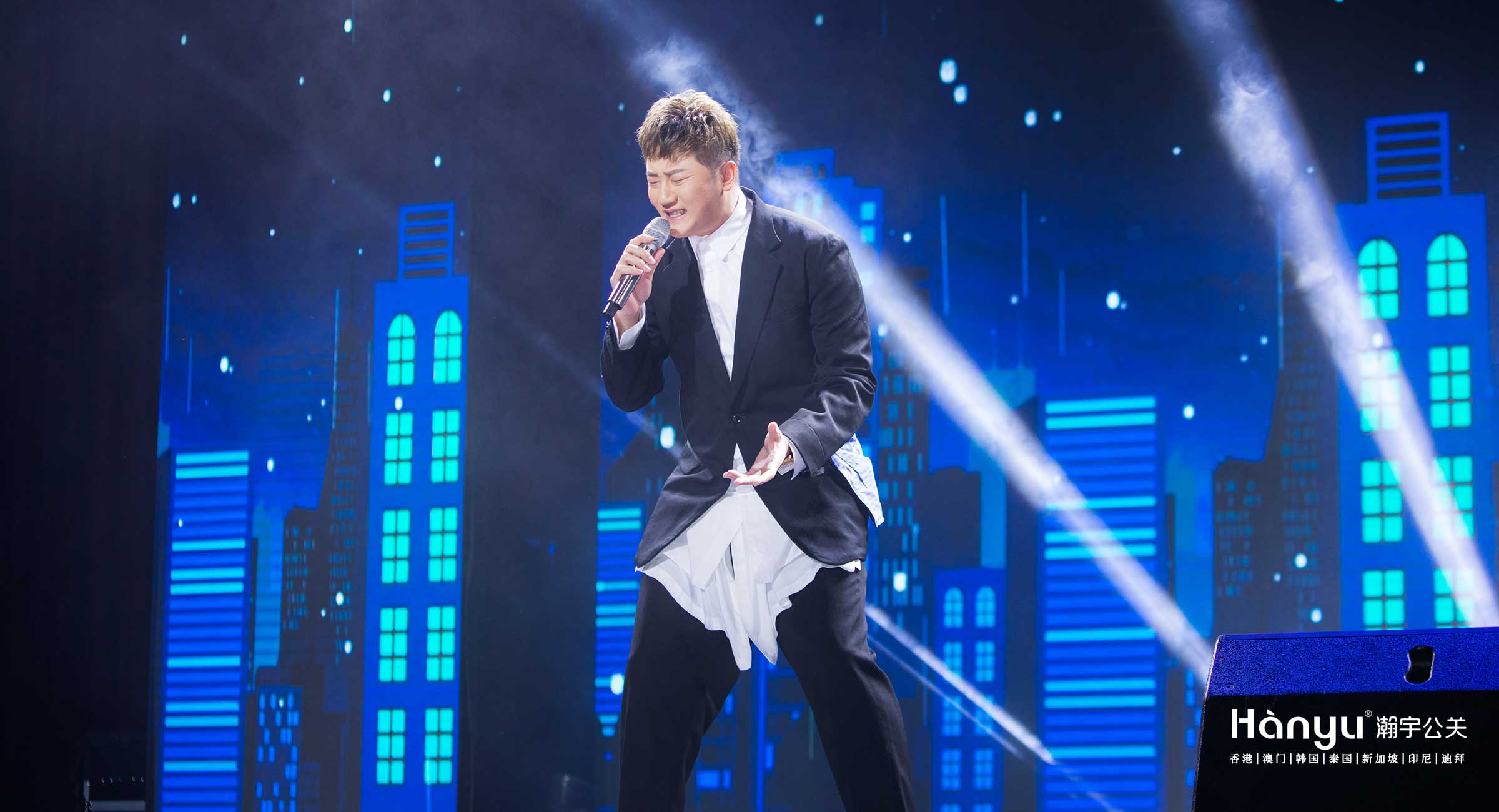 PTFX一周年庆典暨感恩荣耀之旅