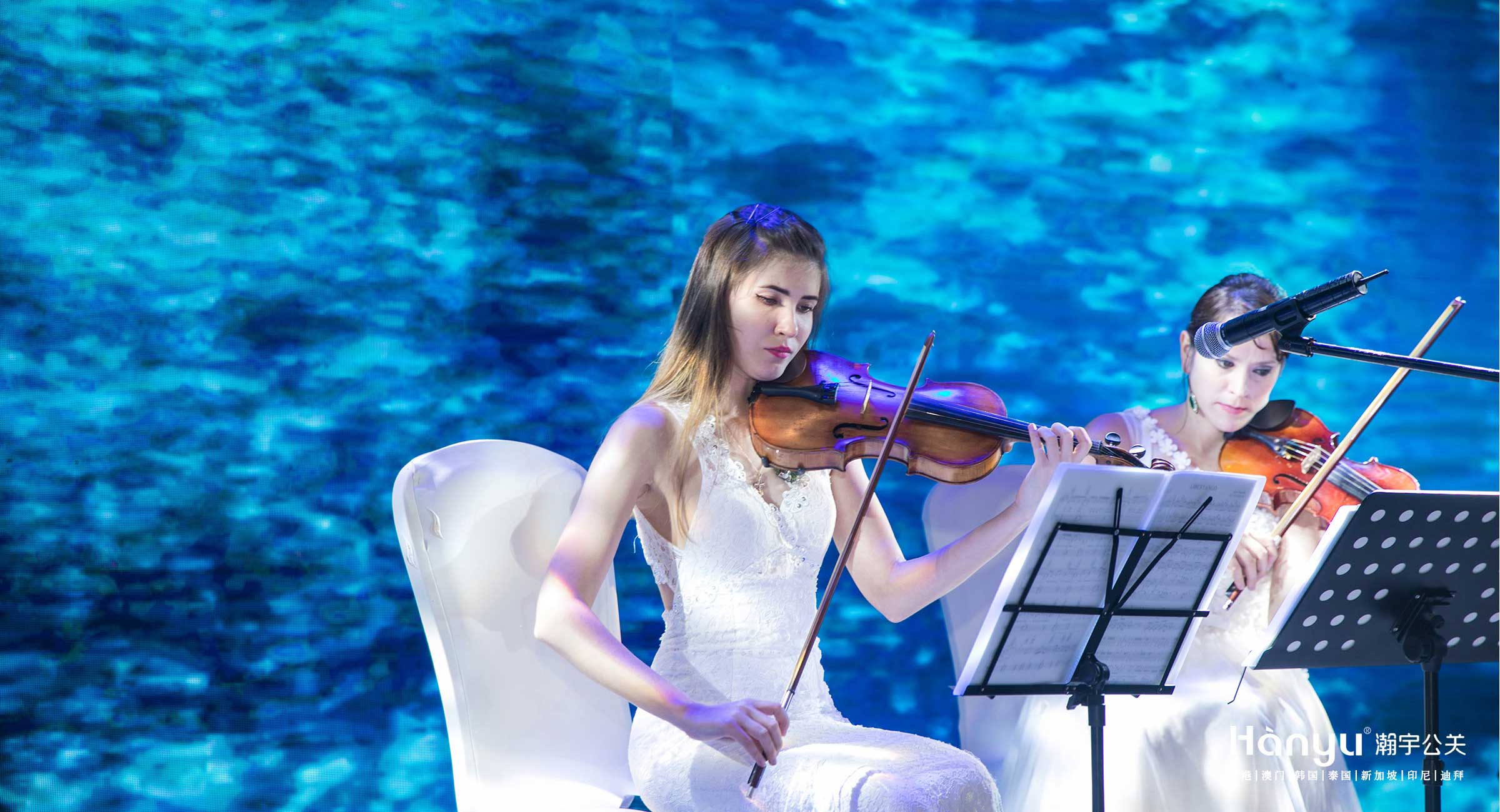 中国企联九周年庆典荣耀之旅高端欢迎晚宴