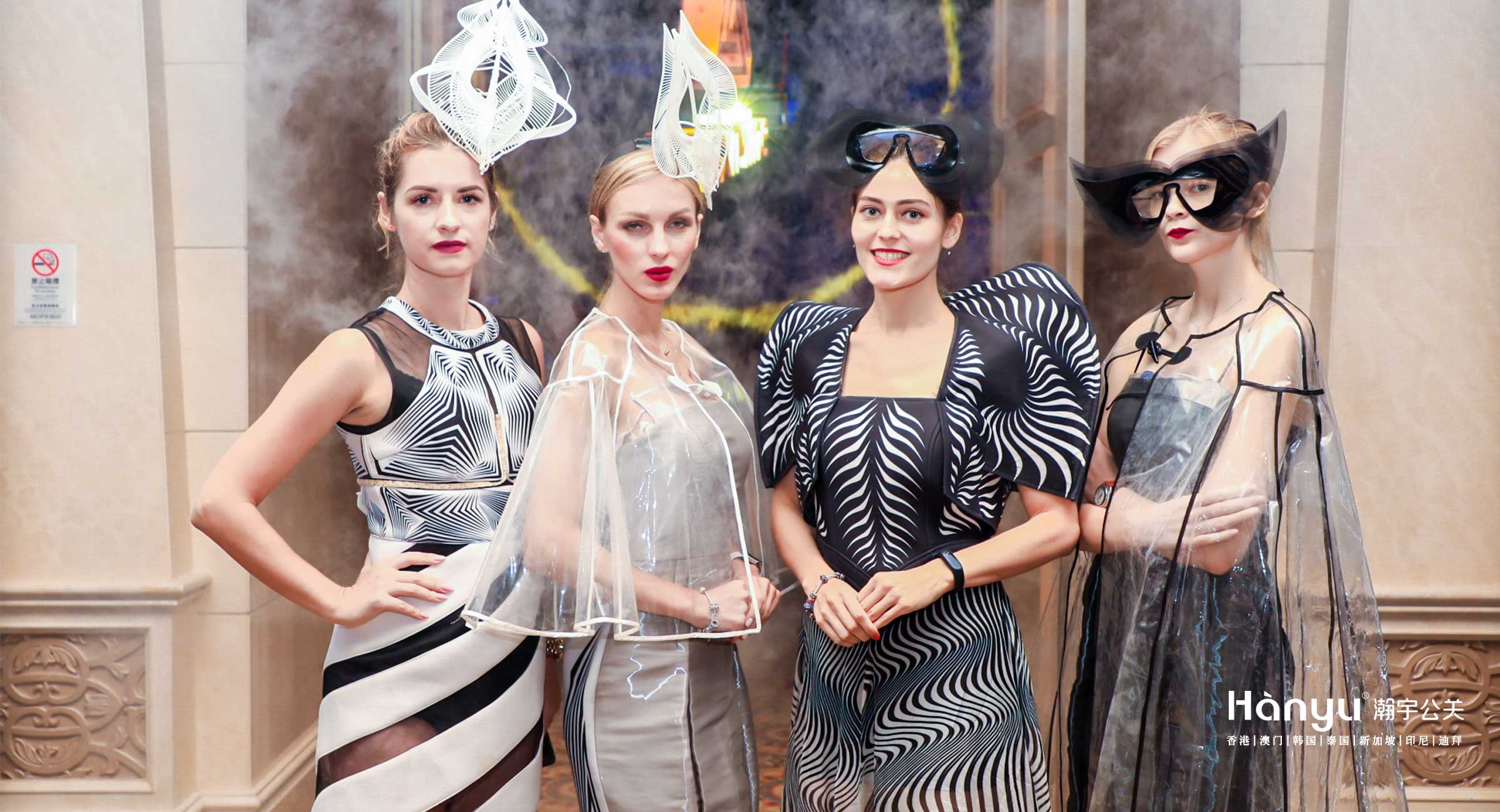 2019数字经济发展高峰论坛暨MaxiMine年中盛典