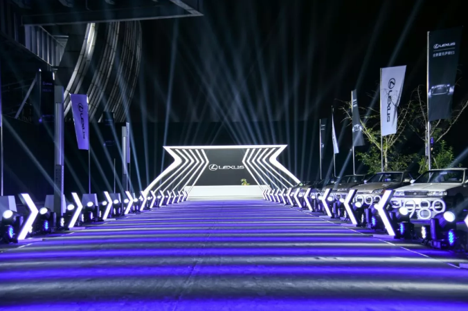 汽车发布会流程方案