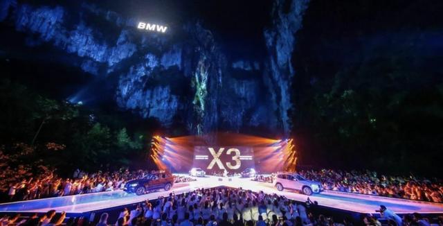 汽车发布会流程方案