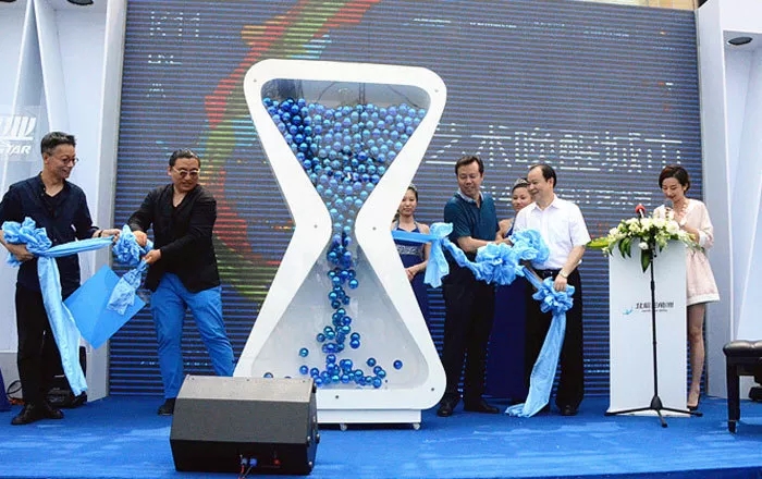 图片关键词